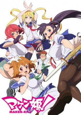 Maken-Ki – Todos os Episodios