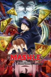 Mashle 2nd Season (Dublado) – Todos os Episódios