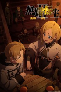 Mushoku Tensei II: Isekai Ittara Honki Dasu – Todos os Episódios