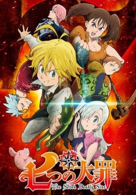 Nanatsu no Taizai – Dublado – Todos os Episódios