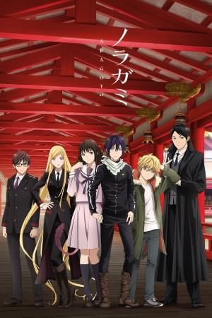 Noragami Aragoto – Todos os Episódios