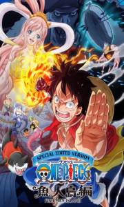 One Piece Log – Fish-Man Island Saga – Todos os Episódios