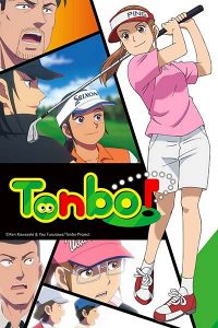 Ooi! Tonbo 2nd Season – Todos os Episódios