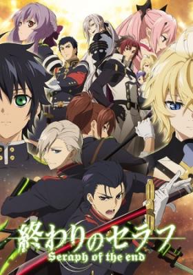 Owari No Seraph 2 – Todos os Episódios