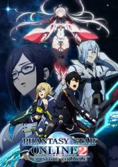 Phantasy Star Online 2: Episode Oracle – Todos os Episódios