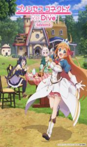 Princess Connect! Re:Dive Season 2 – Todos os Episódios