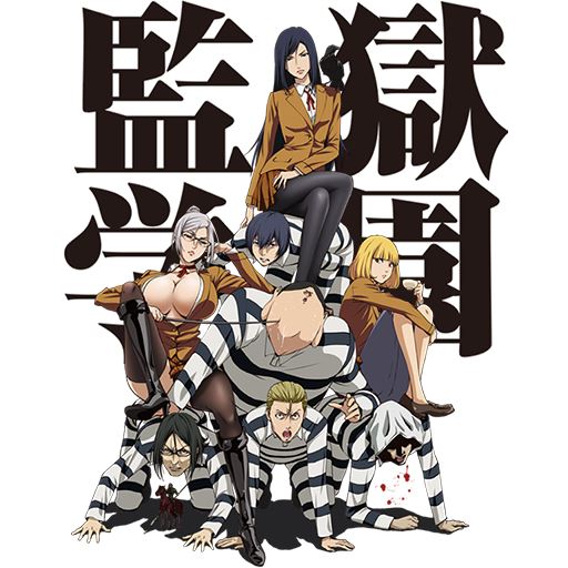 Prison School (Kangoku Gakuen) – Todos os Episódios