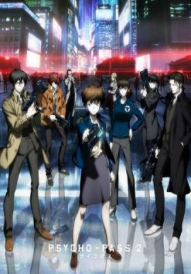 Psycho-Pass 2 – Todos os Episódios