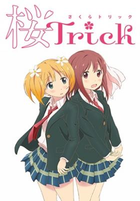 Sakura Trick – Todos os Episódios