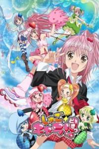 Shugo Chara!! Doki – Todos os Episódios