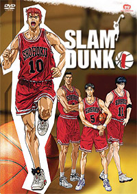 Slam Dunk – Todos os Episódios