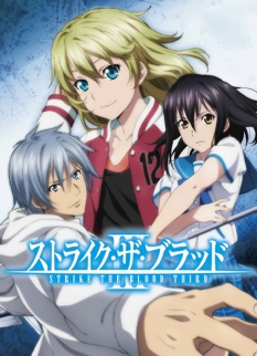 Strike The Blood III – Todos os Episódios