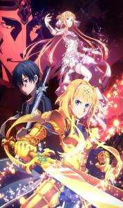 Sword Art Online: Alicization – War of Underworld – Todos os Episódios