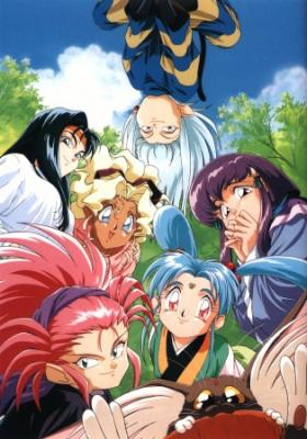 Tenchi Muyo – Dublado – Todos os Episódios