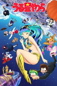 Urusei Yatsura (2022) 2nd Season – Todos os Episódios