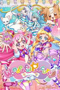 Wonderful Precure! – Todos os Episódios