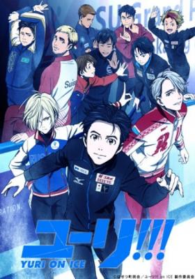 Yuri!!! on Ice – Todos os Episódios