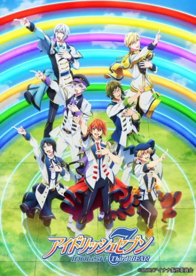 IDOLiSH7: Third Beat Part 2 – Todos os Episódios