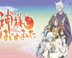 Kamisama Hajimemashita (Dublado) – Episódio 04