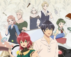 Madougushi Dahlia wa Utsumukanai – Episódio 12