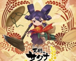 Tensui no Sakuna-hime – Episódio 13